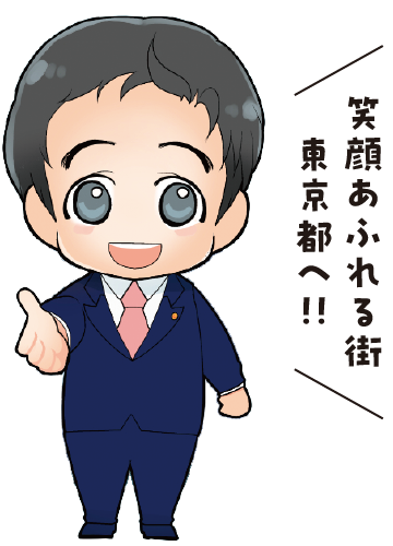 吉住はるおデフォルメイラスト1