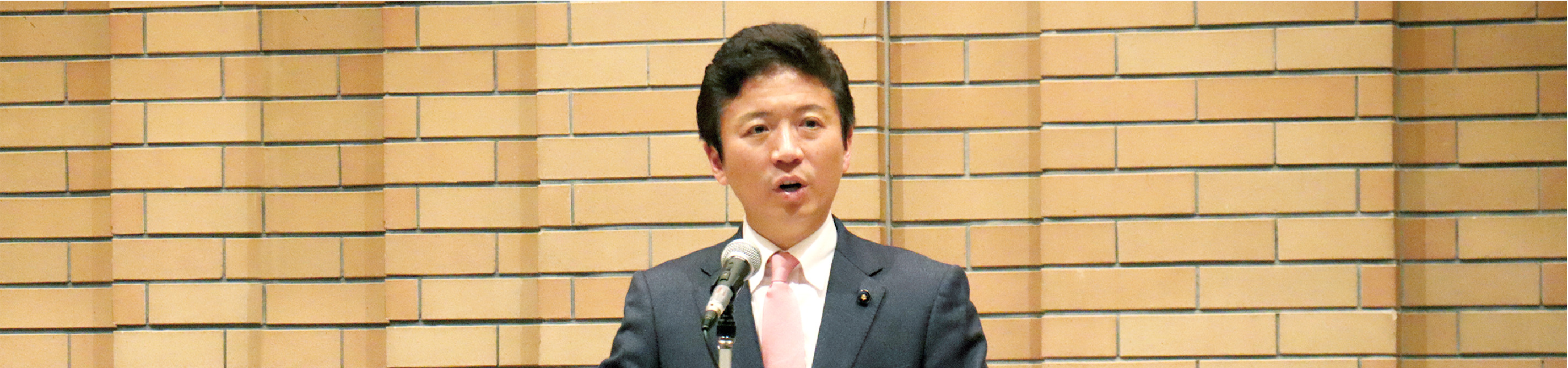 東京都議会議員（新宿区選出）吉住はるお