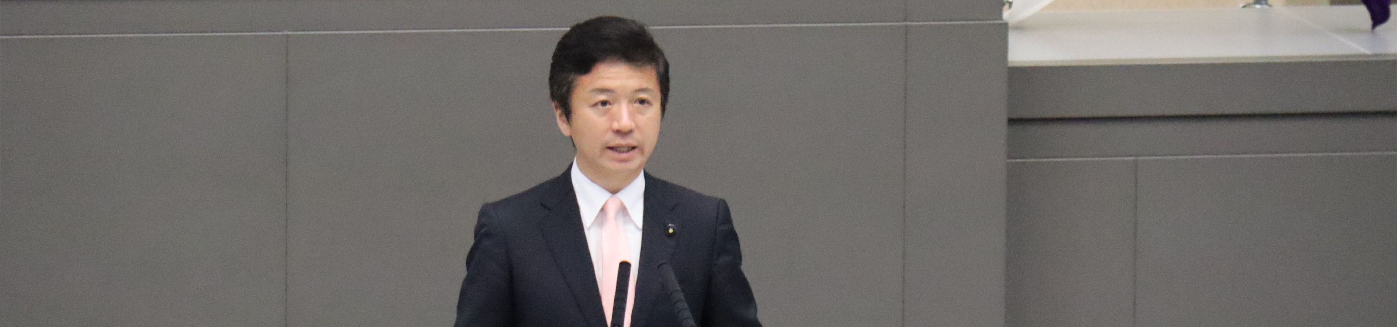 東京都議会議員（新宿区選出）吉住はるお